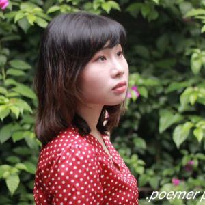 Vivianne Tang